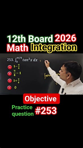 👉 12th Definite Integration objective Question 🔥 | Bihar/Cbse Board 2026 | Math Short #Math #253