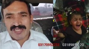 660K views · 10K reactions | https://youtu.be/VirxDZhbteg | Peshawar News | Facebook