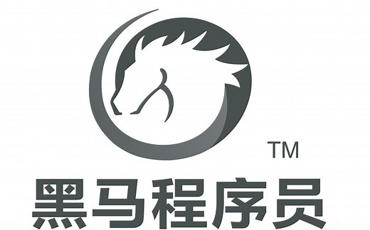 2018黑马Java297期从入门到精通全套视频 课件 源码 项目