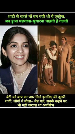 #localstarbinit #viral #trending #shorts #effect