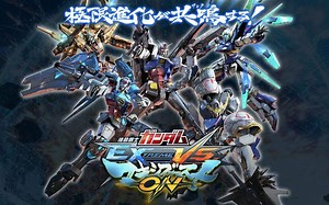 【MBON进阶操作教学】让你知道顶尖玩家的操作都有哪些？