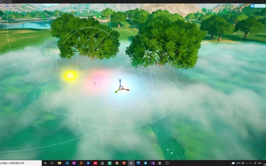 UE5 Paint Volumetric Fog 绘制体积雾气 魔改