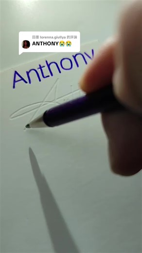 回覆 @lorenna.giullya #dola #ai #signature #signatureideas | signature ideas
