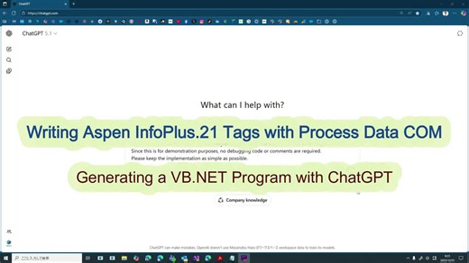 #llm #aiengineering #incontextlearning #aspentech #aspeninfoplus21 #cominterface #vbnet | Masahiro Yoshida
