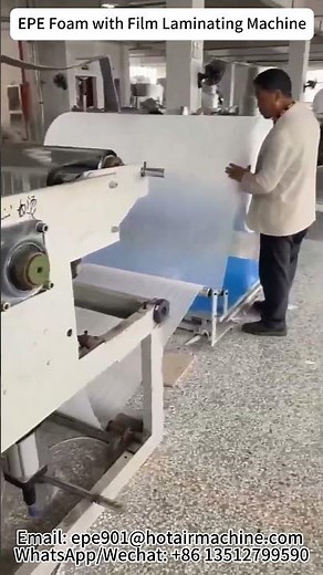 EPE Foam with Ldpe Film Laminating Machine | Film Laminating Machine #machine