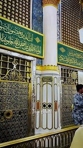 1.5K views · 132 reactions | Join our Umrah journey with TripGuide,...