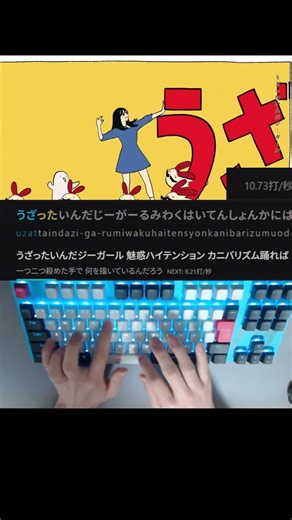 【打ってみた】テレキャスタービーボーイ すりぃ feat 鏡音レン