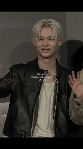 can we be eachothers company #bringheeseungback #rikinishimura #kpop #fypシ゚viral #enhypen