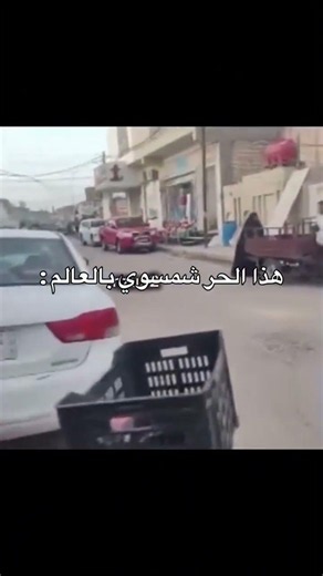 عبارات جميلة مع موسيقى حزينة هادئة حالات واتس ابستوريات انستا||خواطر حزينة#NAZIKA360 #نزْآڪة #shorts