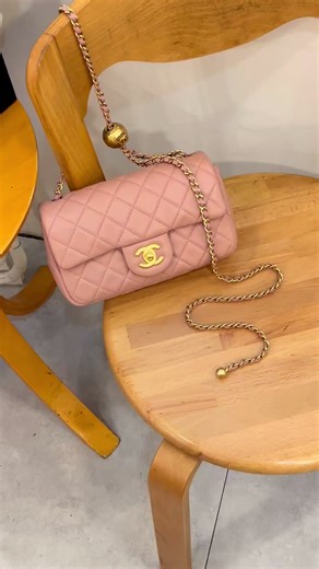 Chanel Mini Rectangular Pearl Crush – The Perfect Accessory