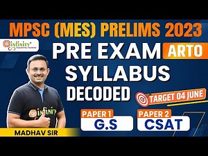 mes pre exam syllabus | arto pre syllabus | MPSC MES Prelims 2023 | mpsc gazetted service prelims