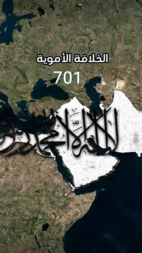 “Lebanon History 🇱🇧 | 🤯🤯