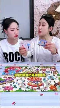 Play this super fun cops and robbers board game with your kids! The gameplay is very simple and i...