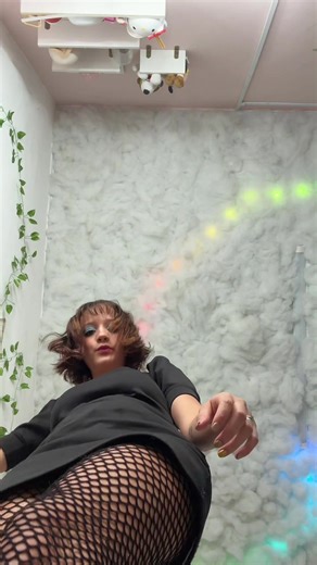 Mastering TikTok Transitions for Creative Videos