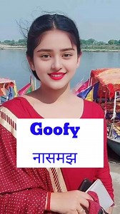 193K views · 4.7K reactions | #fbreels #englishlearn #knowledge #viralreels #educational #englishgrammar #viral #English #trending #English_Version @top fans | English Version | Facebook