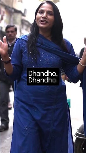 Why Ahmedabadis are Born Entrepreneurs? #ahmedabad #worldheritage #astrology #numerology #vastutips