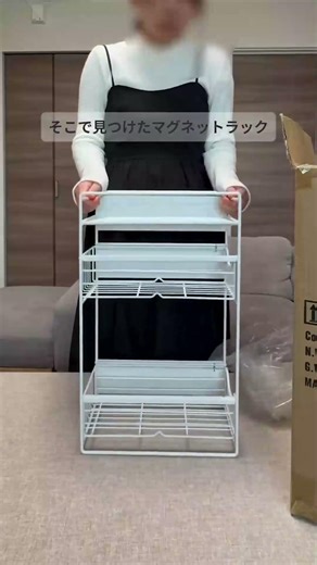 The space next to the washing machine instantly becomes a godsend for storage! ✨