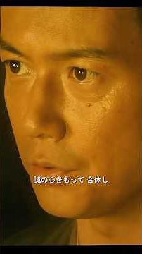 サ長同盟がこのように成立したとは、龍馬が重要な役割を果たしました。 #人生鍛錬 #龍馬伝 #初心坚守 #ドラマ #坂本龍馬 #歴史