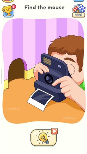 dop5 delete one part 🧩☠️ find the mouse 🐭🐁 #shorts #puzzle #dop2 #dop5