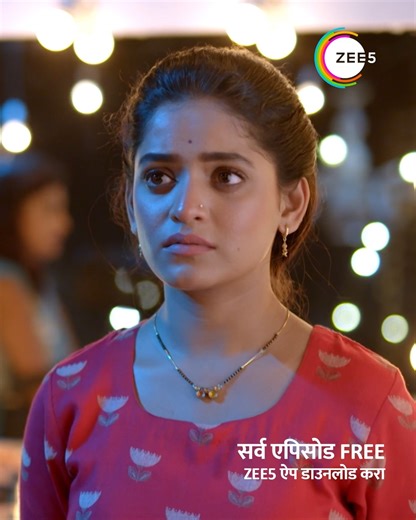 पारु सगळ्यांना सामोरी जाईल का? #Paaru #ZeeOnTheGo #ZeeMarathi आपल्या आवडत्या शोजचे पूर्ण एपिसोड पाहण्यासाठी https://zee5.onelink.me/RlQq/fmDownloadZEE5App या लिंकवर क्लिक करून डाउनलोड करा Zee5 ॲप.करून डाउनलोड करा Zee5 ॲप. | Zee Marathi