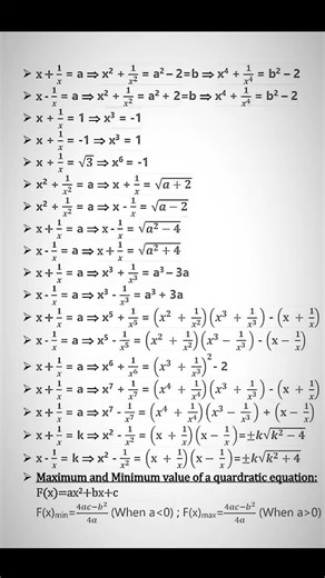 Algebra basic formula sheet #algebraformula #viralreels #viral #maths #solve | Mathematics Hub