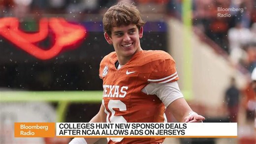 Colleges hunt new sponsor deals after NCAA allows ads on jerseys