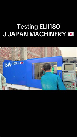 Testing the ELII180 All Electric Machine in Japan