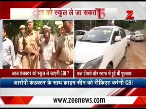 42K views · 459 reactions | Here's the latest updates on #RyanStudentMurder | Zee News English | Facebook