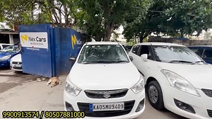 41K views · 1.3K reactions | Shop Name :- Nex Cars Adress :- 1st...