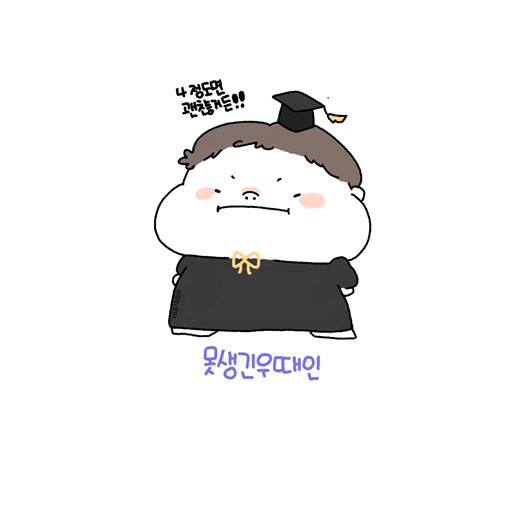 피아노치기vs랩하기