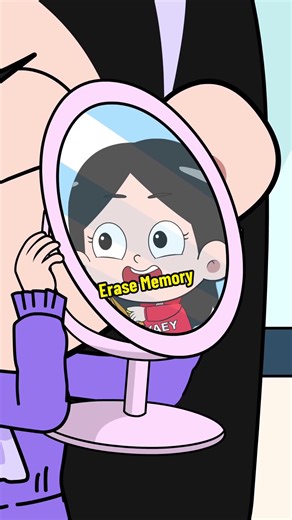 When You Can Erase Memory: Exploring the Impact