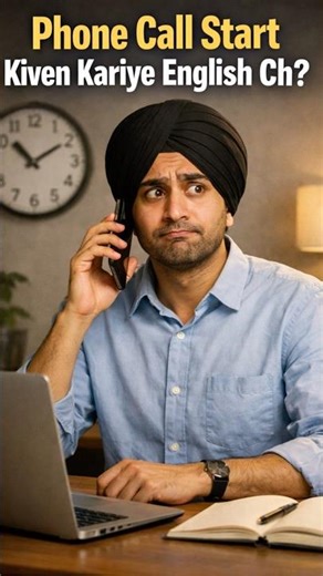 3 Smart Sentences To Start A Phone Call