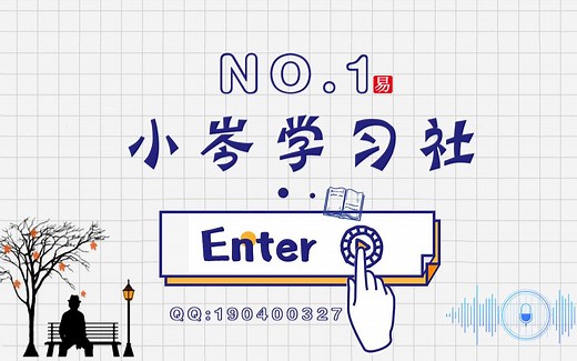 【易语言-安装配置-支持库-调试背景-代码调试】