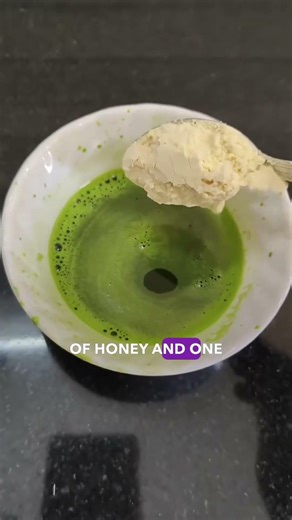 Papaya Leaf Skin Balance Guide!!