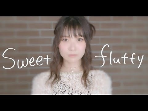 May'n「Sweet fluffy」リリックビデオ