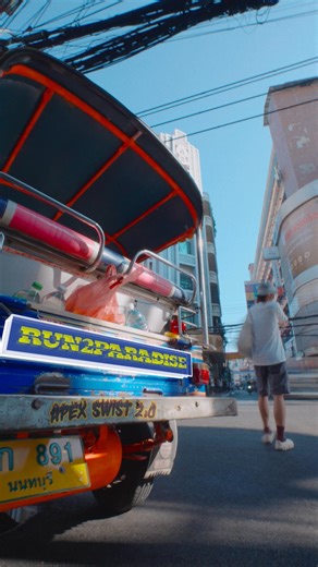 Apex Swift 2.0 Pro #TukTuk is coming soon!! 23 กุมภาพันธ์ 2569 #Run2Paradise | Run2Paradise