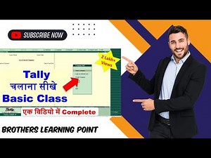 Tally basics for beginners | Tally basic class | tally ERP 9