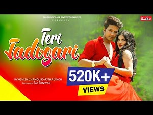 Teri Jadugari - Garhwali Song | Ashish Chamoli - Prerna Harbola - Jash Panwar 2021