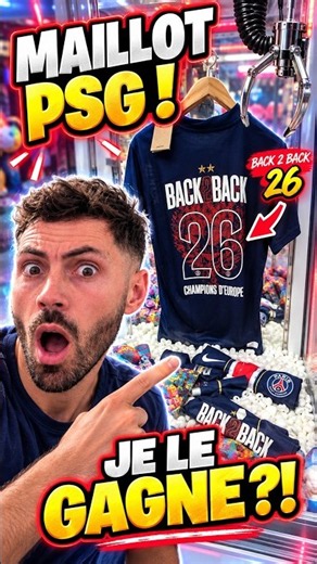 I WANT THE PSG BACK-TO-BACK JERSEY ⭐⭐ 😱