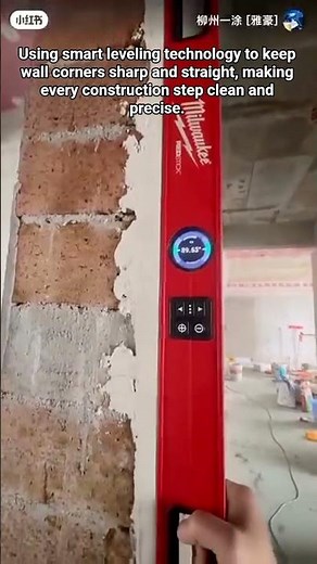 Smart Tool Makes Vertical Wall Alignment Easy
