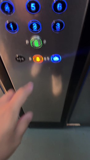 Elevator Joke: Unexpected Moments in a Lift
