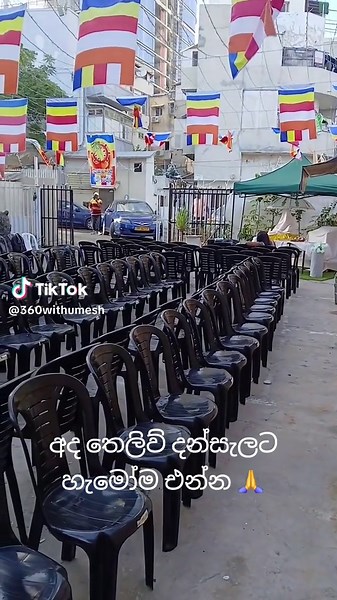 חשבונות מוצעים