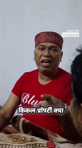 Electronic Configuration Trick Hindi #neet2026 #jee2026 #shorts #viral