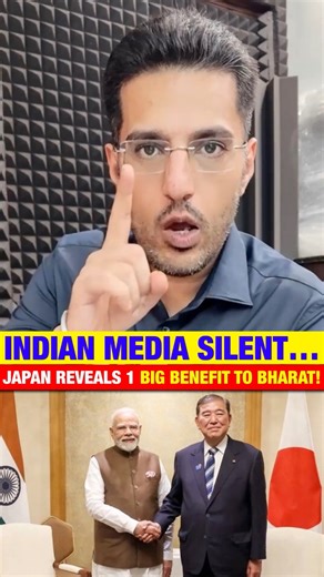 Japan Media Reveals 1 Big Benefit to citizens of Bharat which is coming soon. #modi #japan #india | Ishkaran Singh Bhandari
