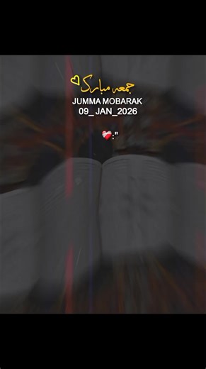 Jummah Mubarak Wishes for January 2026
