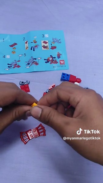 MYANMAR LEGO သည် TikTok ပေါ်တွင် ရှိသည်