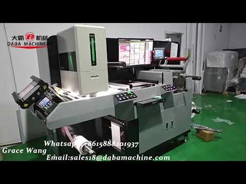 How to inspect label quality with DABA Inspection And Slitting Rewinding machine