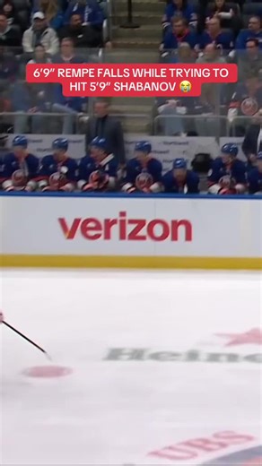 Matt Rempe's Hard Hit Attempt in NHL Gameplay