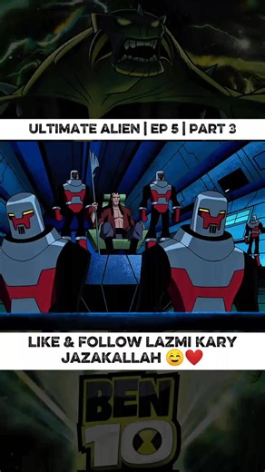 A Powerful Ending 🔥 Victory Comes at a Cost | Ben 10 Ultimate Alien | Episode 5 Part 3#Ben10UltimateAlien #Ben10 #UltimateAlien #ActionCartoon #Ben10Classic