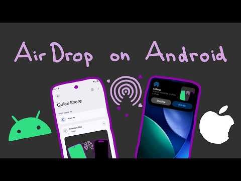 [0x12] Reversing Shorts :: How Google Integrated Apple's AirDrop